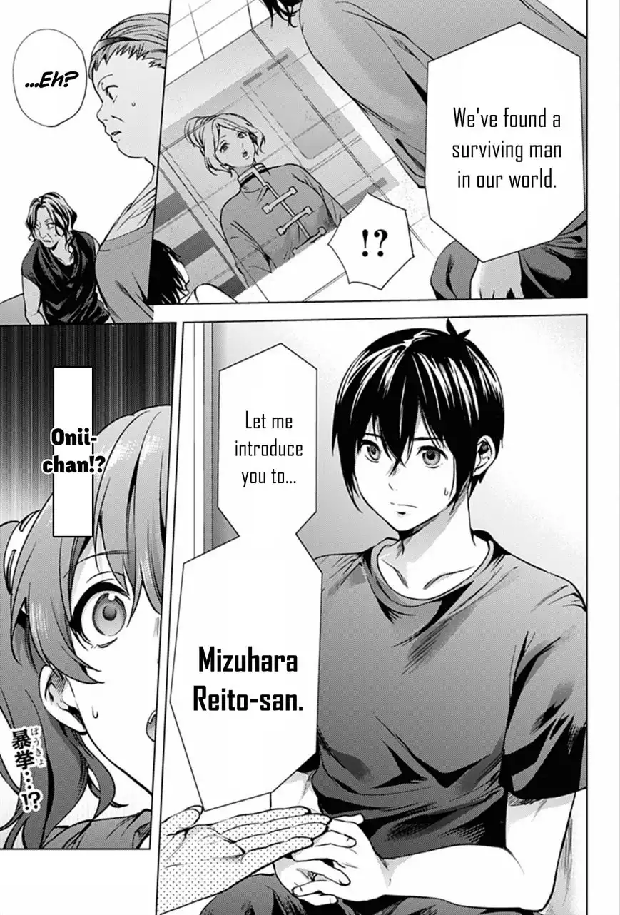 World's End Harem Chapter 10 19